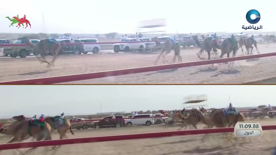 2024 البطولة ال23 للمنتخبات العربية للكرة الطائرة - الحلقة 6