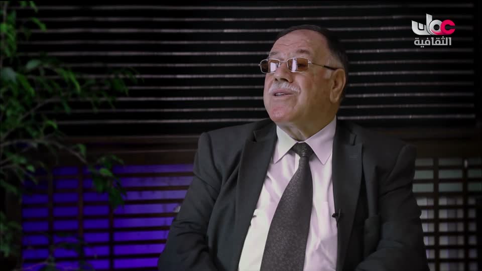 برنامج الثقافي - أسرار الحياة والكون - الحلقة 10