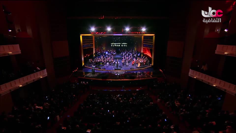 البرنامج الثقافي - عالم الأشجار