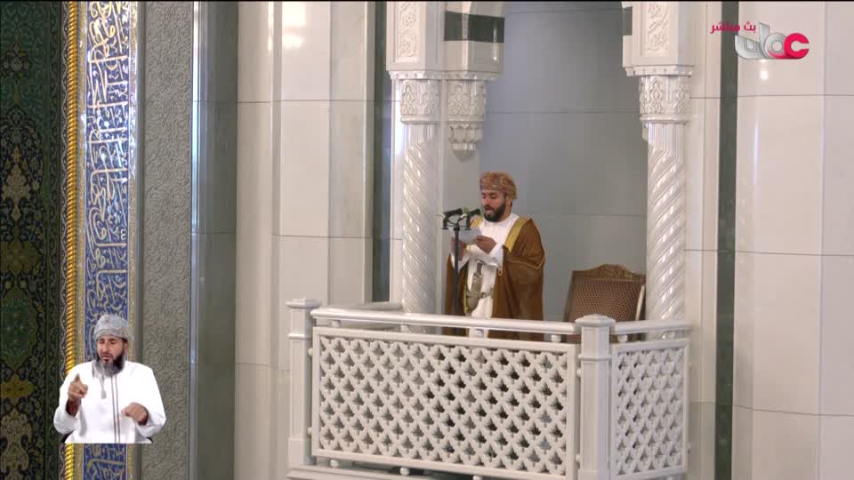 صلاة الجمعة