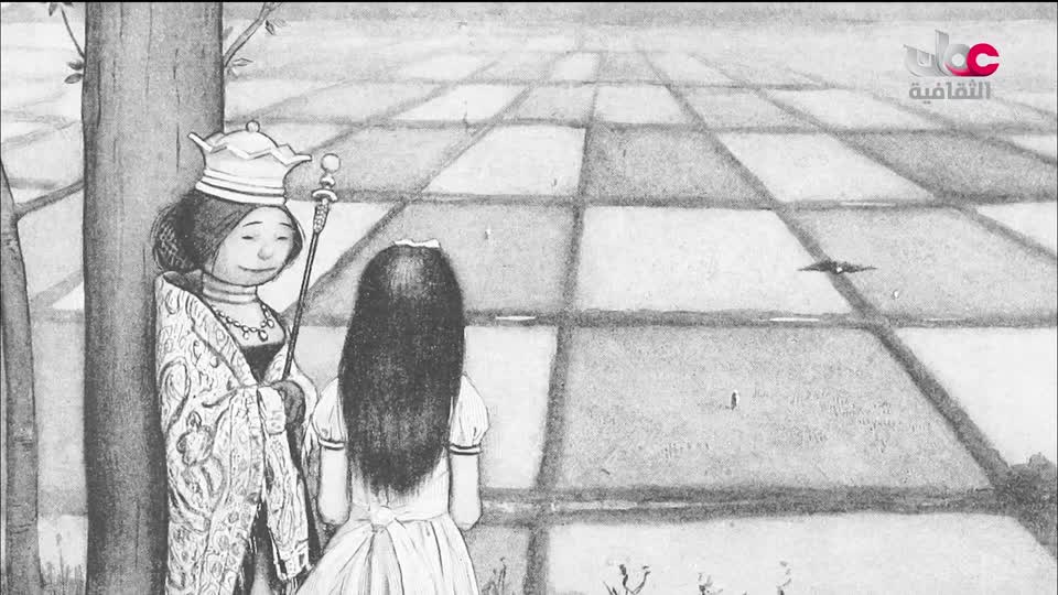 البرنامج الثقافي داخل العقل - الحلقة 3