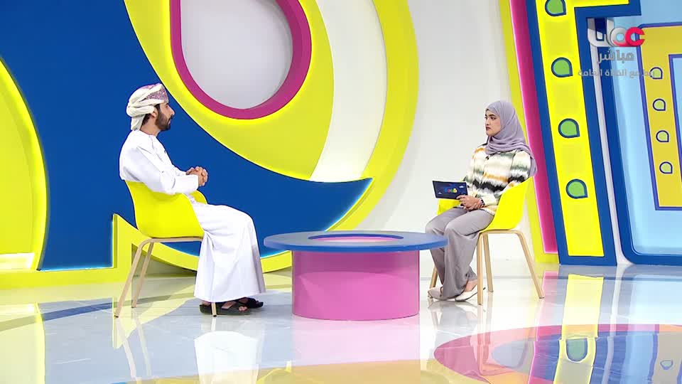 برنامج/ قمرة