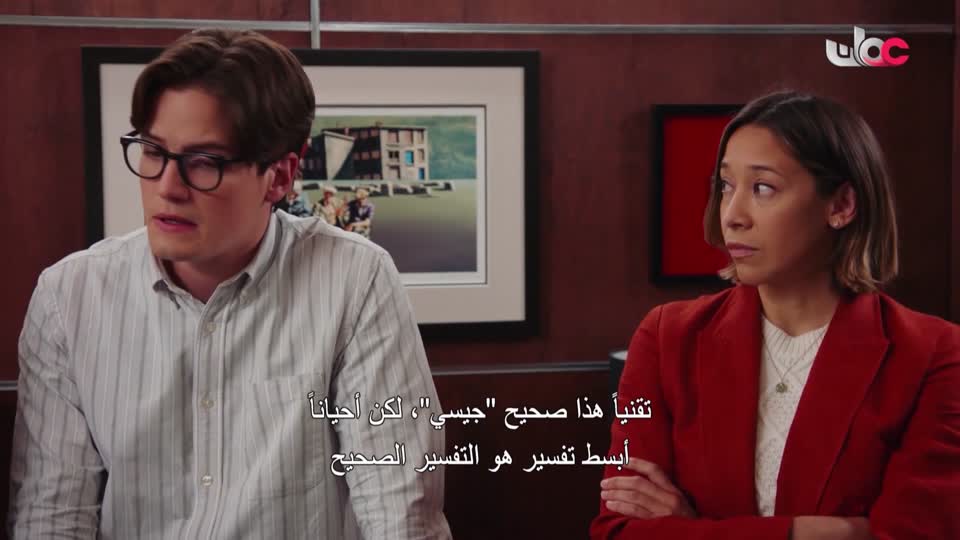 HUDSON AND REX - المسلسل الاجنبي - الحلقة 55