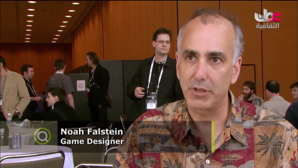 برنامج _ البوصلة - الحلقة 24