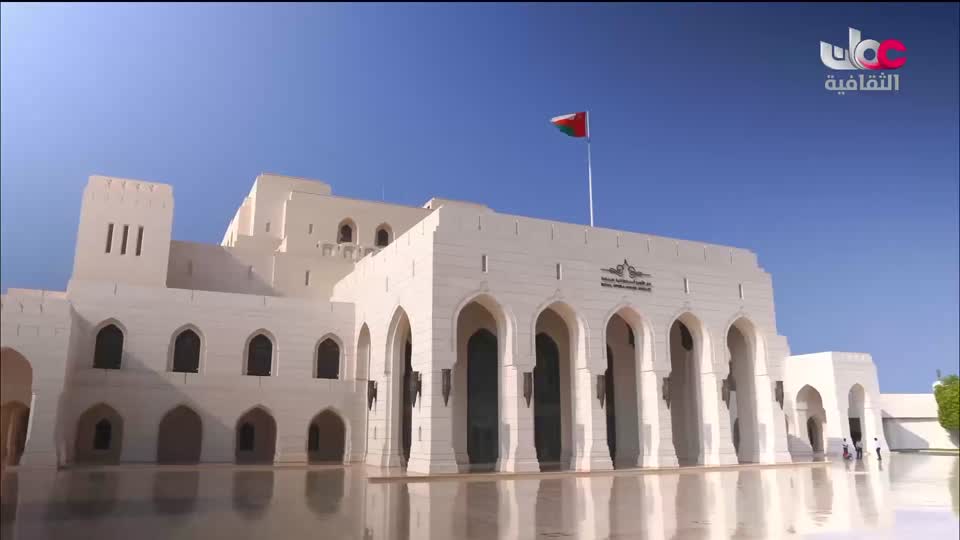 البرنامج الثقافي - عالم الأشجار