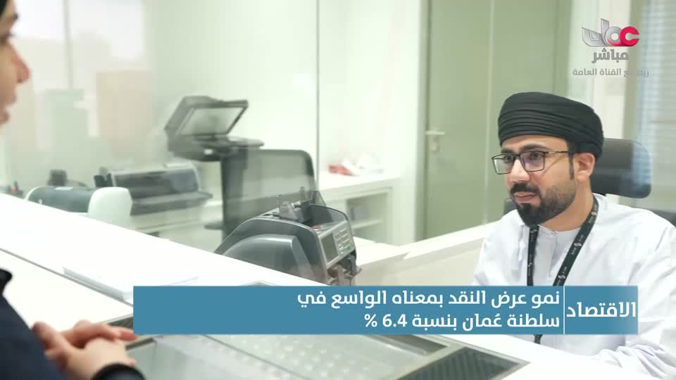 نشرة أخبار العاشرة