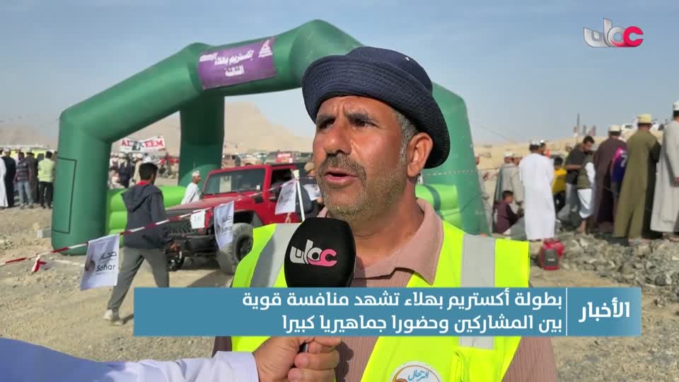 نشرة أخبار العاشرة