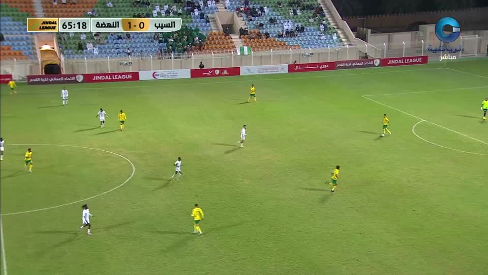 دوري جندال لكرة القدم 2025-2026 - الحلقة 44