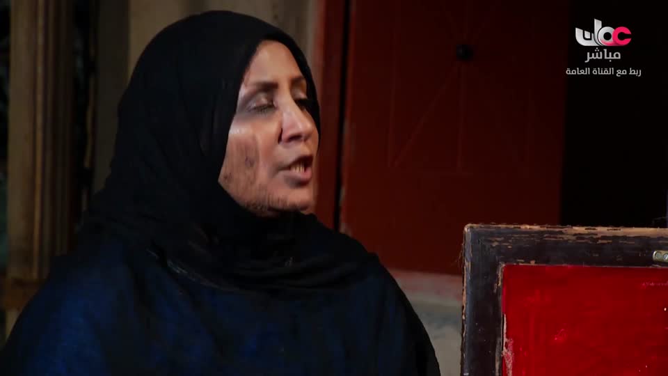 سمرة عيده - الحلقة 29