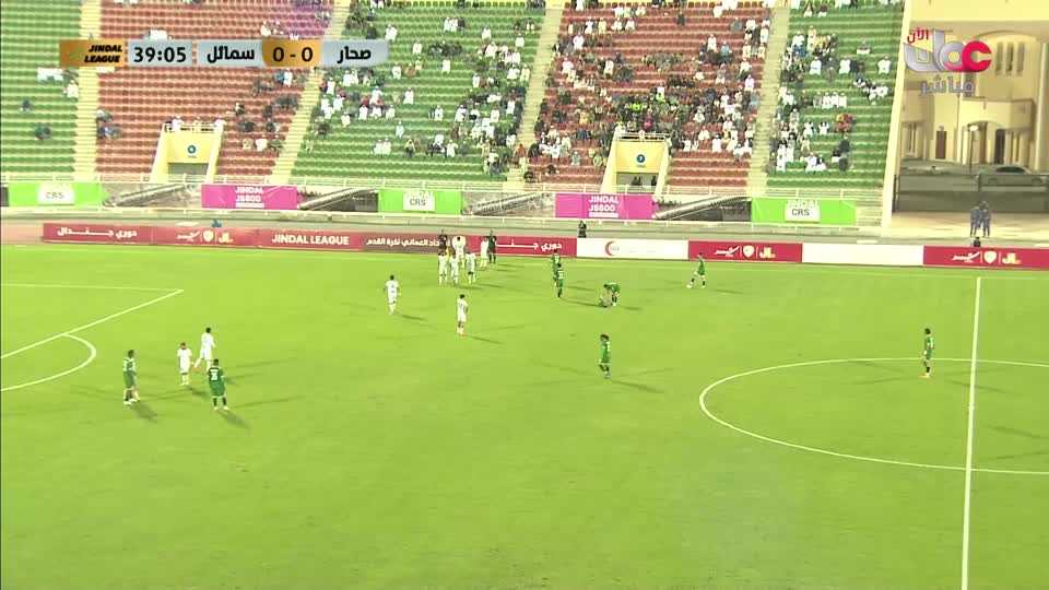 نشرة أخبار اللغة الانجليزية