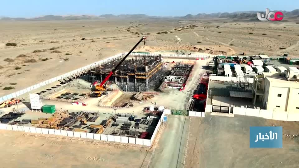 نشرة أخبار عمان