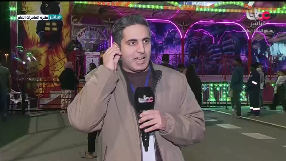 برنامج/أفنان