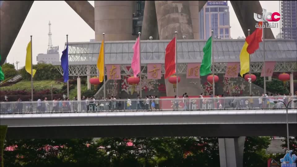 البرنامج الثقافي - زيوت عطرية - الحلقة 24