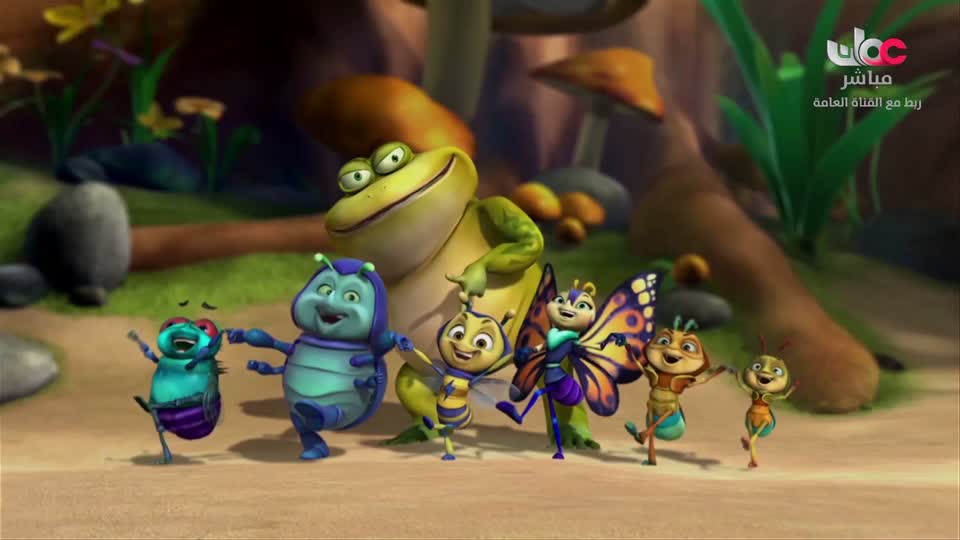 المسلسل الكرتوني - الاليون الصغار - الحلقة 58