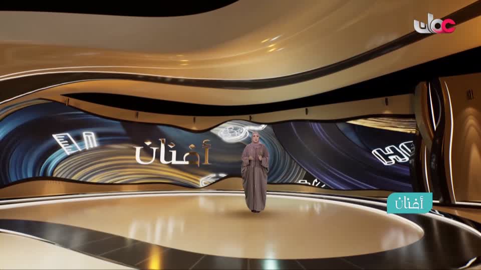 صنع في عمان