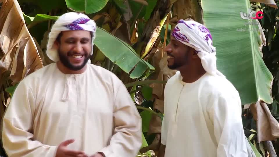 سمرة عيده - الحلقة 29