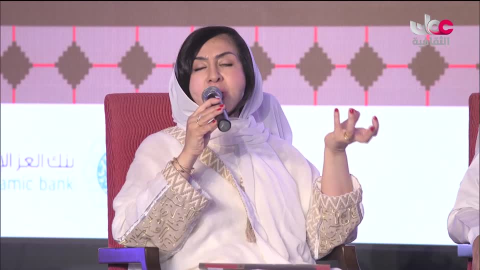 جلسات أيام بيت الزبير للسرد - 2023 - الحلقة 2