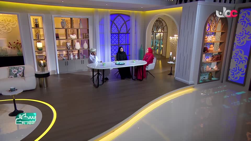 برنامج/سكنى