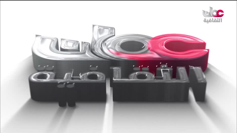 لوحات من العالم - الحلقة 24