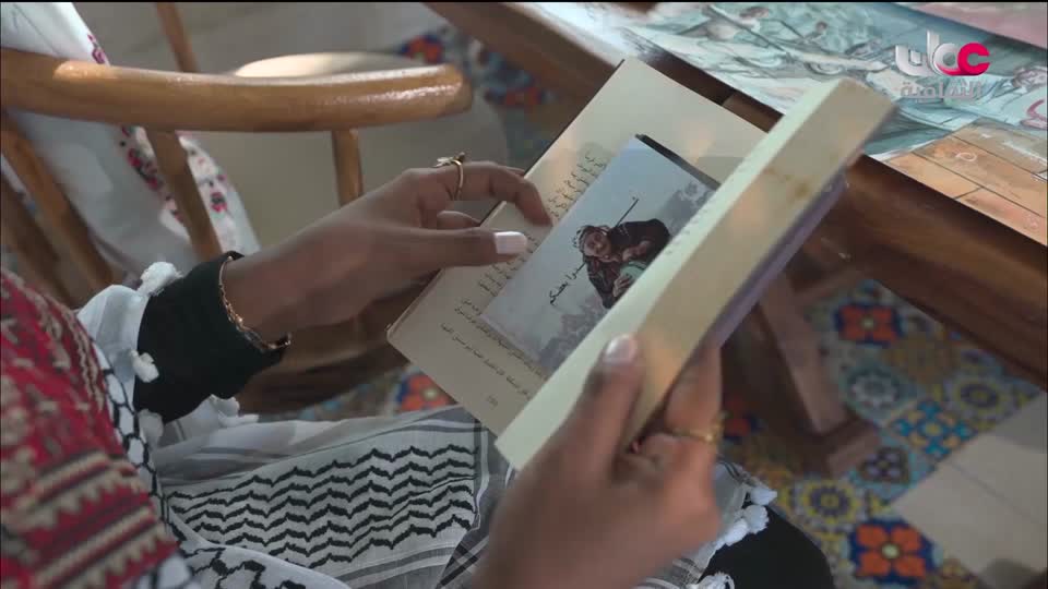 الفيلم الوثائقي - القضية الفلسطينية