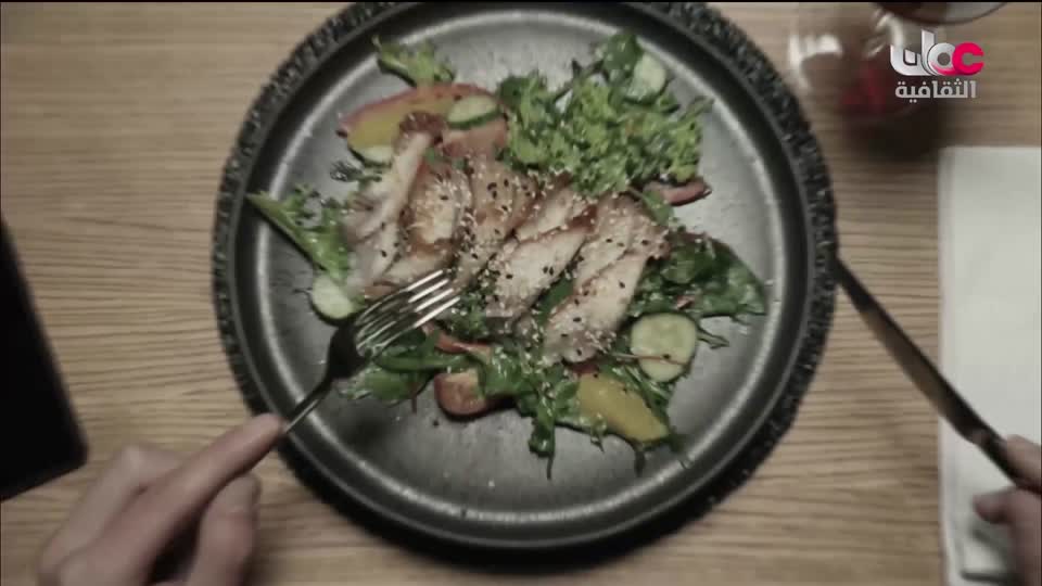 البرنامج الثقافي أرض ونار - تطور فن الطبخ - الحلقة 24