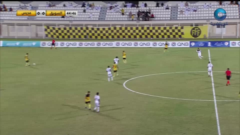 السويق × مجيس - كأس جلالة السلطان 2022 - 2023 - دور الــ32