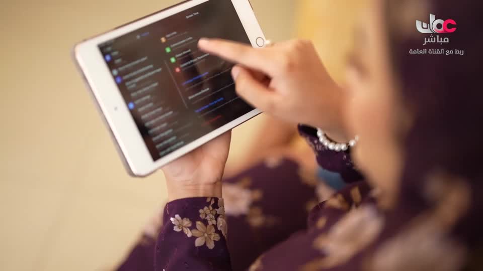 أغنية وطنية