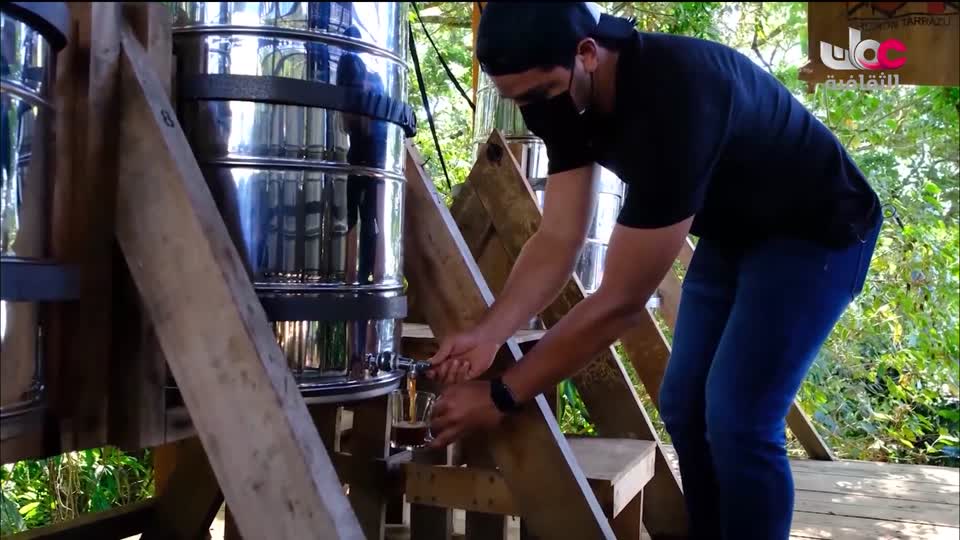 البرنامج الثقافي - أجمل ثمانون جزيرة في العالم