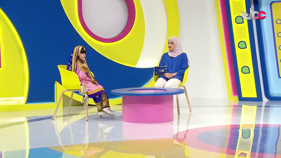 برنامج/ قمرة