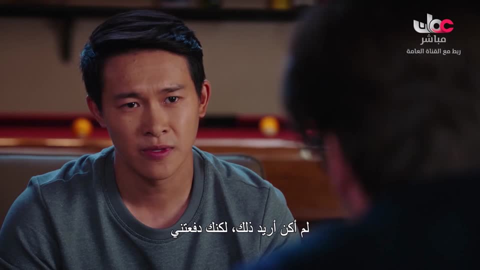 ماذا تعرف عن