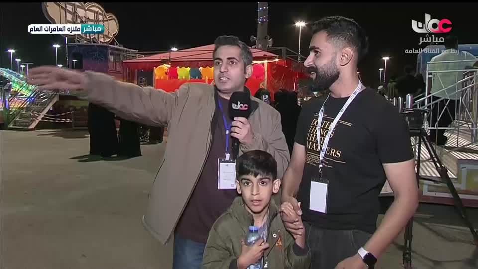 محاسن الأسلام