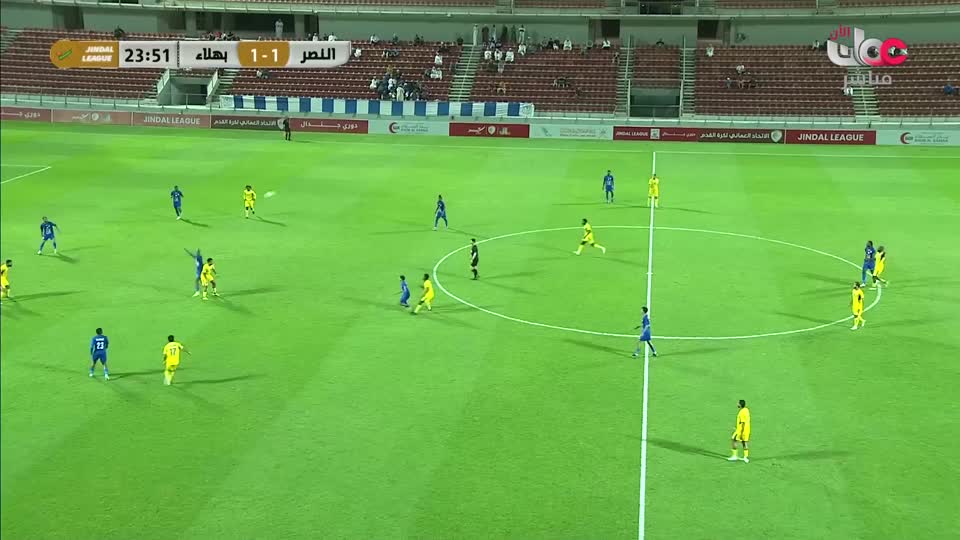 نشرة أخبار اللغة الانجليزية