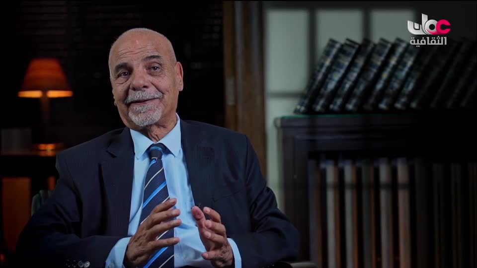 البرنامج الثقافي - عالم الأشجار