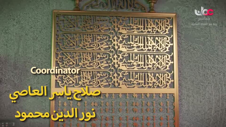 المسلسل الكارتوني للأطفال البؤساء