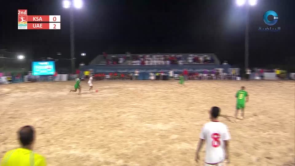 مياراة في كرة القدم