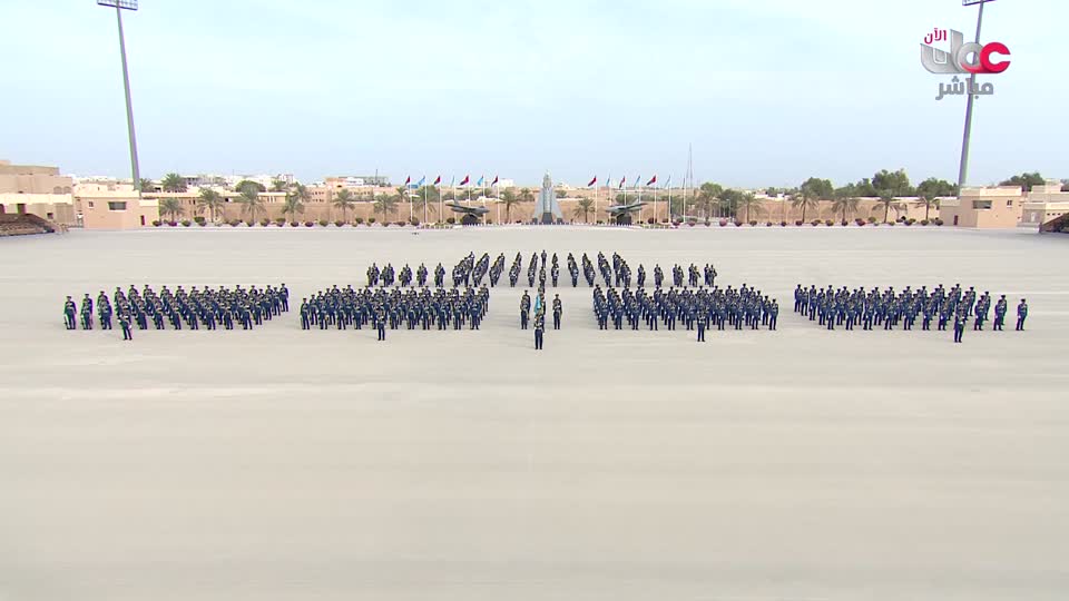 تقابل الحبيب