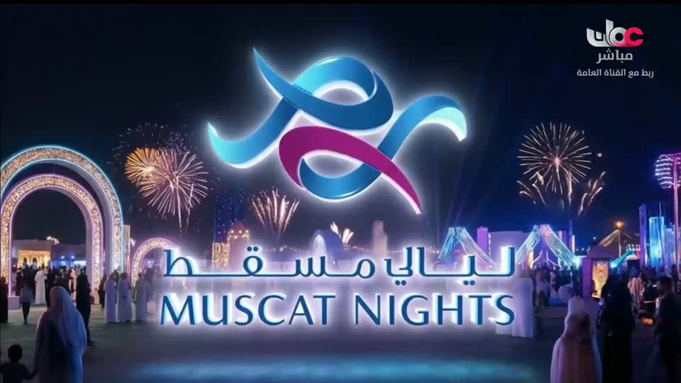 الهندسة المعمارية