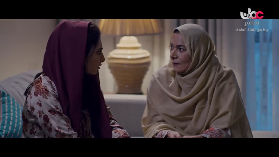 آذان المغرب