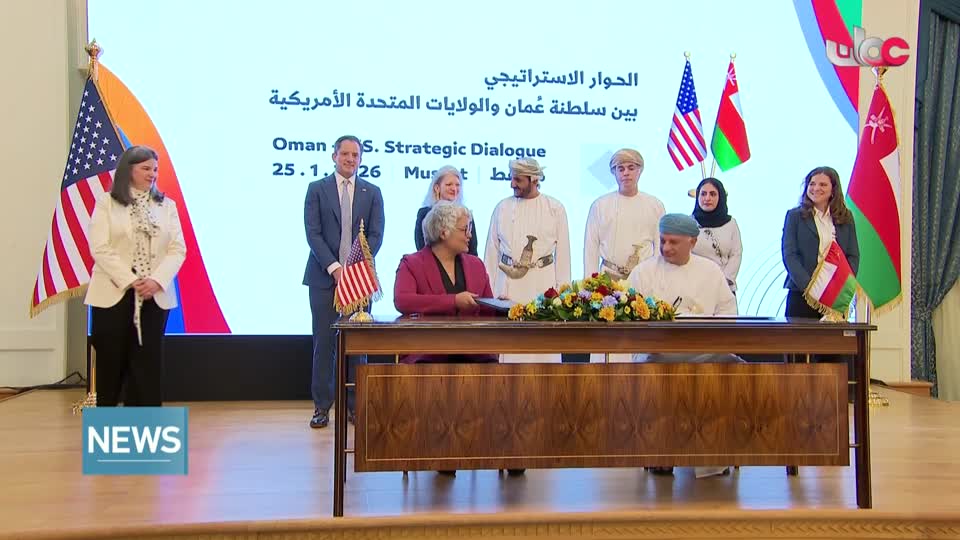 نشرة أخبار اللغة الانجليزية