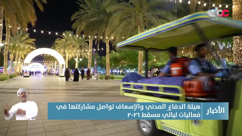 أغنية وطنية