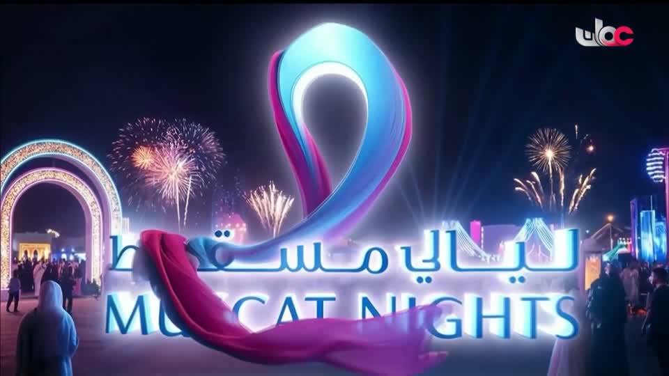 اذان الفجر +قران