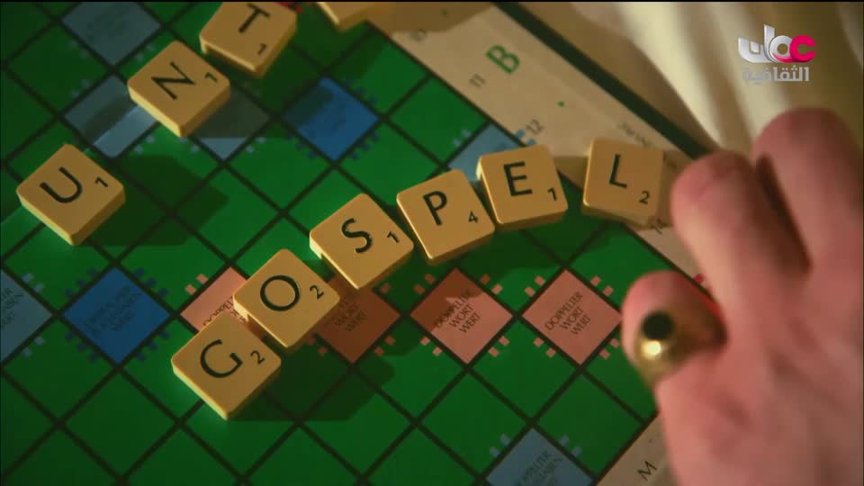 برنامج مكان و أثر