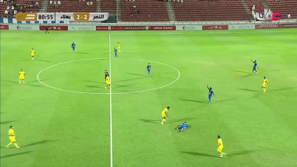 برنامج/سؤال أهل الذكر