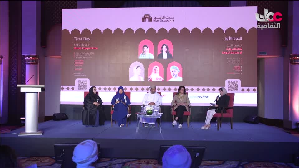 البرنامج الثقافي - دنيا العلوم - الحلقة 25