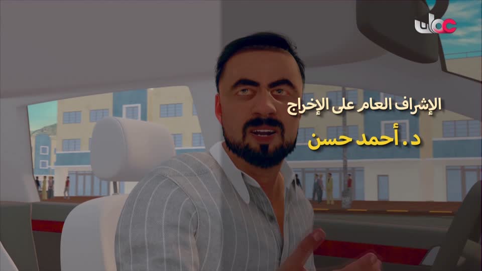 المسلسل الكارتوني للأطفال البؤساء