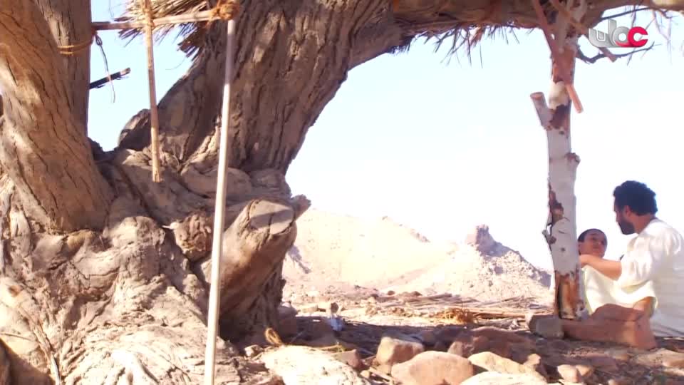 سمرة عيده - الحلقة 30