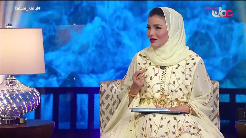 برنامج ليالي مسقط 2026 - الحلقة 24