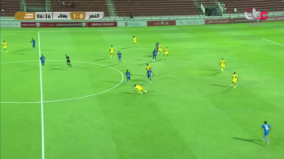 آذان العشاء