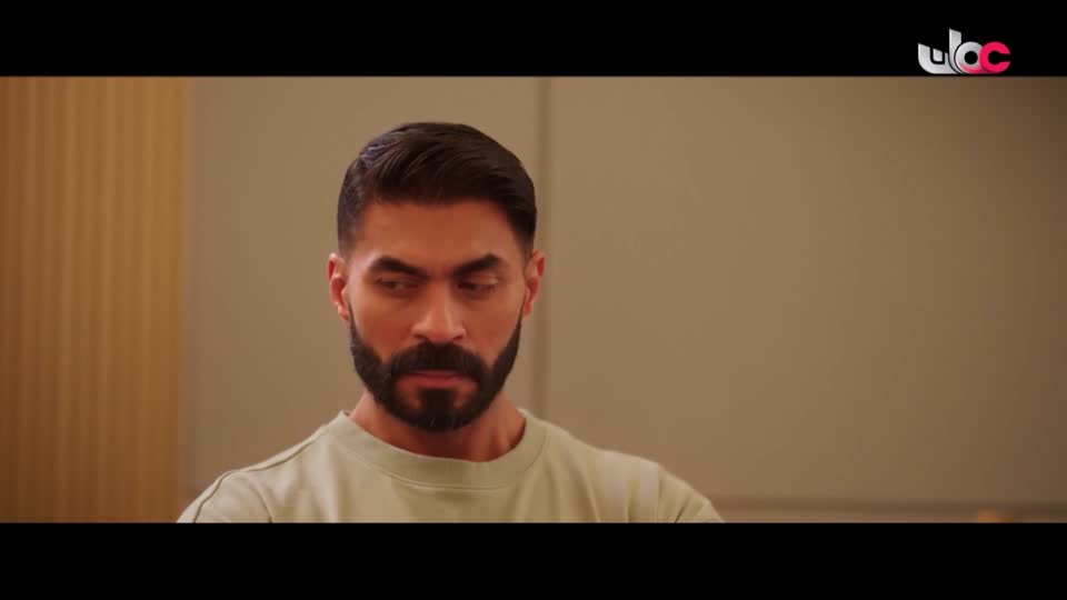 تقابل الحبيب