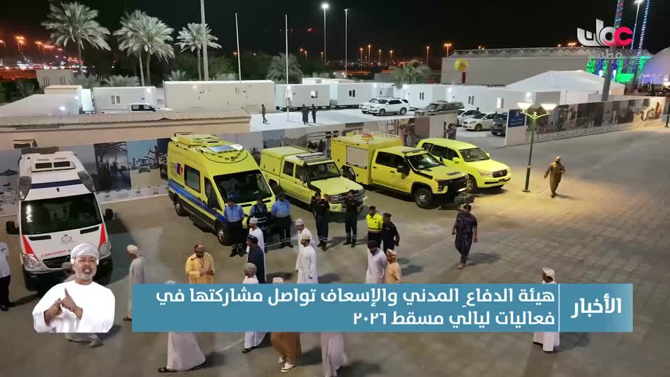 أغنية وطنية